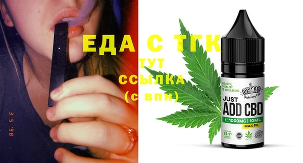 ECSTASY Нягань