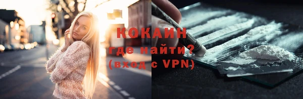 ECSTASY Нягань