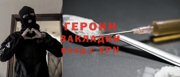 ECSTASY Нягань