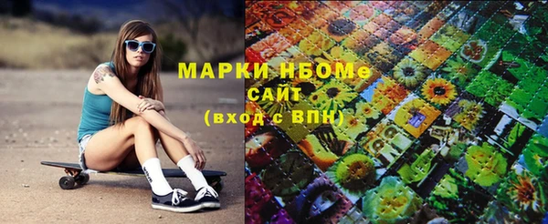 СК Нязепетровск