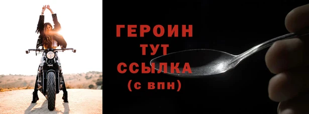 СК Нязепетровск