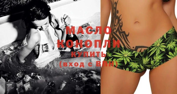 меф Няндома