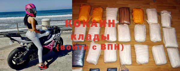 СК Нязепетровск