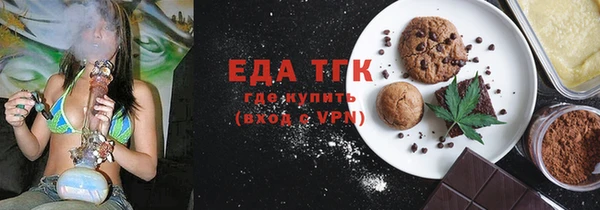 СК Нязепетровск