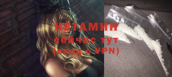 ECSTASY Нягань