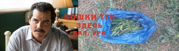 ECSTASY Нягань